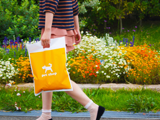 楕円（小判）抜き袋