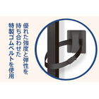 pkg_hidari_kakou_480x320.png