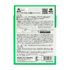 06_CC-07_PKG_Rear.jpg