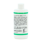 04_CC-07_BTL_Rear.jpg
