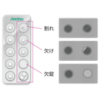fig-xray-pmc-shape-count-v2.png