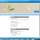 SnapCrab_NoName_2026-6-1_10-48-18_No-00.png