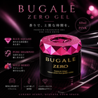 05_BUGALEPINK_03_3_1777713d-4c2a-41b1-8f81-5ef02f06fae1.png