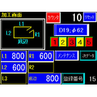 TBS-25-1AV_加工画面.jpg