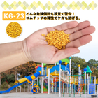 kg-23_2.jpg