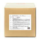 02_GY-21_PKG_Rear.jpg