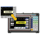JSNDI仕様対応機種_200.jpg