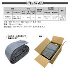gf7-05-301_7_23.6.8.jpg