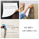 （修正）同梱スチール大.jpg