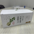 【事例