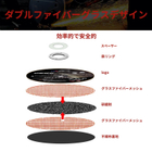 金属カット.jpg