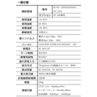 KDN