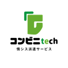 tw_《確定》コンビニTech_ロゴ_out.png
