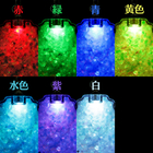 LEDひかり.jpg