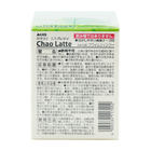 04_AA-06_PKG_Rear.jpg