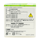 03_AA-06_PKG_Bottom.jpg