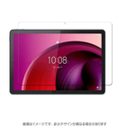 MDS-GLFLLTM10A画像.png