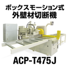 ChatGPT Image 2025年7月24日 12_25_39.png