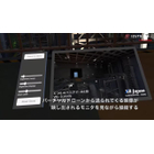 fig2_drone_monitor.jpg
