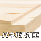 ChatGPT Image 2025年7月17日 15_39_52.png