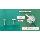 KOMA-Chip.jpg