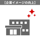 【VIJ】イプロス_サブ画像（採用求人サービス）