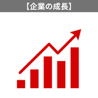 【VIJ】イプロス_サブ画像（採用求人サービス）