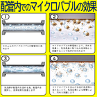 スクリーンショット 2026-04-03 131016.png