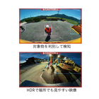 フレキシンC1製品ページ素材用-07.jpg