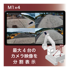 フレキシンC1製品ページ素材用-08.jpg