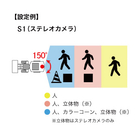 フレキシンC1製品ページ素材用-03.jpg