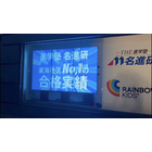 事例案5.png