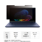 MDS-PFLDBX74MG画像.png