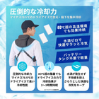 D-ICE-H03-BK-3.jpg