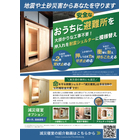 702F5D23-4DD4-4A0C-B3CE-FB8F006AC400.jpg