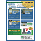 2FF23528-3287-4CFC-A624-CEA96E0C7216.jpg