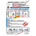 PR資料.jpg