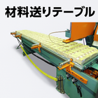 37dfc6cc-3b29-426e-992f-205ffda62d04.png