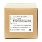 02_GY-28_PKG_Rear.jpg