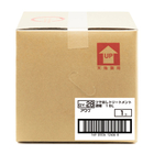 03_GY-28_PKG_Side.jpg