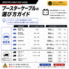 03_BC_01_27ff5dd7-864f-4f8d-9f9e-ec33ac61833b.png