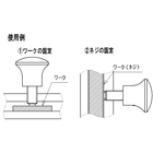 MNB_使用例.jpg
