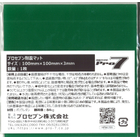 100x100xt3.jpg