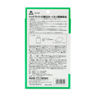 06_CC-04_PKG_Rear.jpg