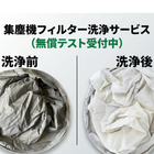 名称未設定のデザイン.png