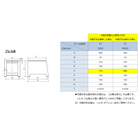 専用プレス台／オプション.png
