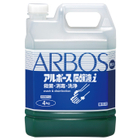 アルボース石鹸液i4kg.jpg