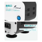JVP-10L_換気口・滑り止めマット.jpg
