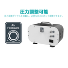 JVP-30Pro_圧力調整ダイヤル.jpg