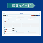 ipros_mister_03@2x.png